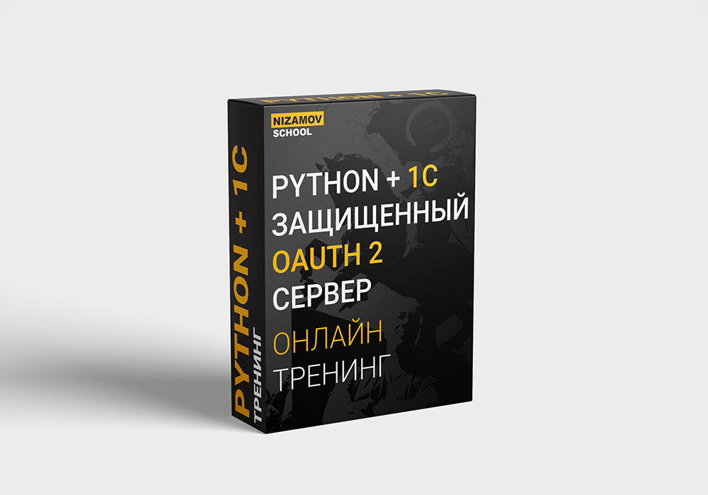 [NizamovStudio] Разработка мобильного приложения B_0.jpg